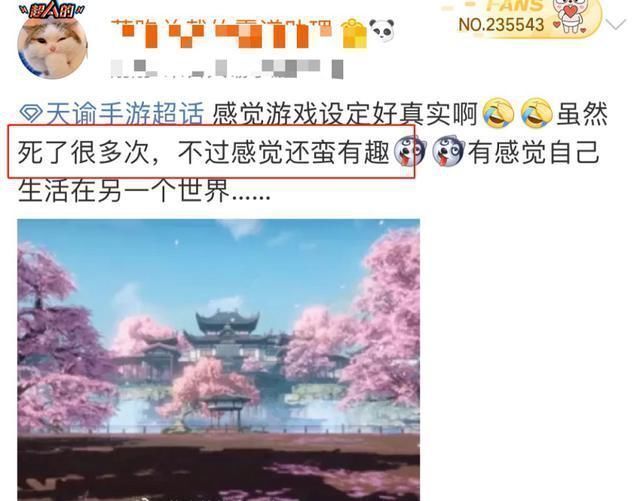 游戏|一天死37次的游戏还能让玩家沉迷：痛并快乐着。