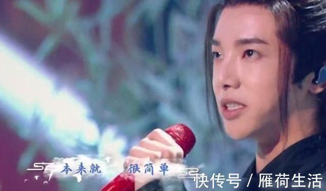 王牌对王牌|华晨宇“不敬业”,全程尬演记不住词,《王牌》刚被夸就作妖