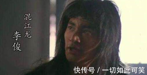 水军|李俊成为梁山水军老大,不存在派系平衡,实则众望所归