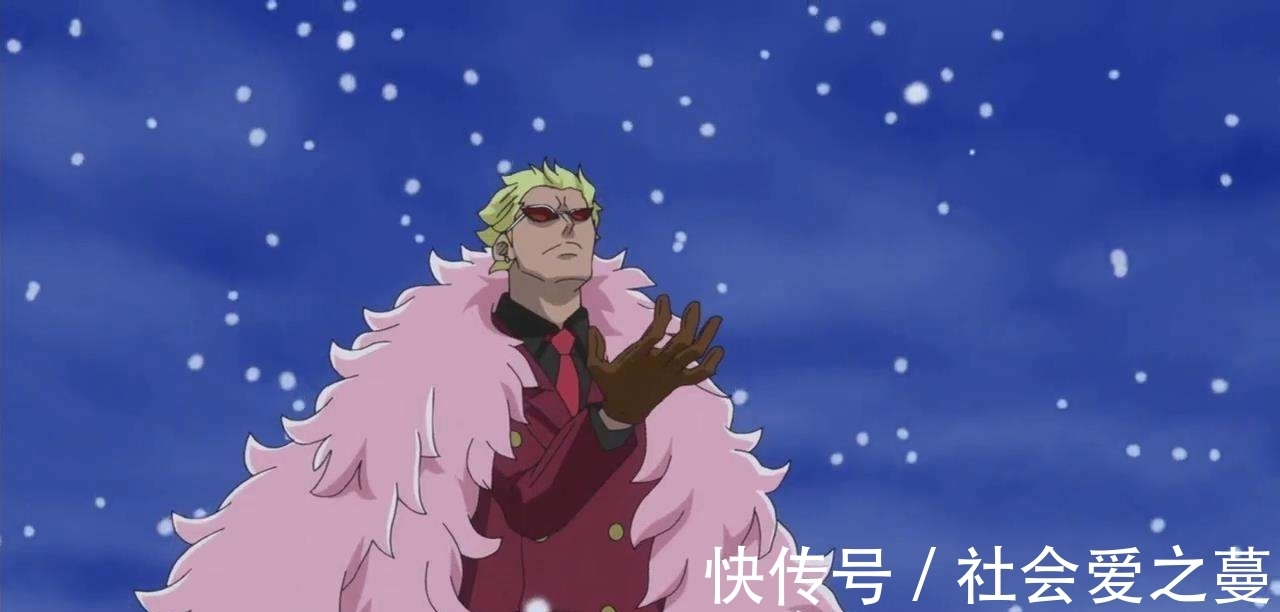 连路飞|海贼王：多弗朗明哥连路飞都打不赢，为什么还敢扬言要干掉藤虎？