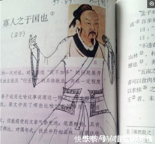 涂鸦$小学生课本涂鸦,拿破仑被坐轮椅?老师:这是被学业耽误的画家啊