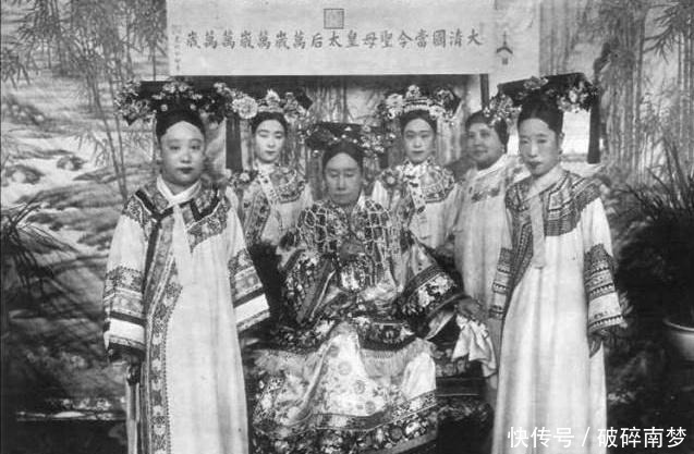 揭秘|揭秘清朝的选秀制度，貌美的被淘汰，奇丑无比的为何能当皇后