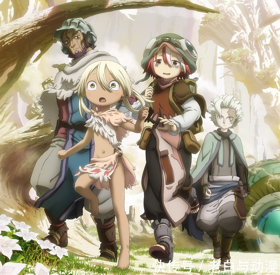 黄金乡|《来自深渊》第二季PV公布,莉可来到第6层,剧情又要刀了