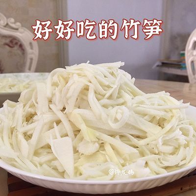 饺子皮|竹笋香菇肉饺子