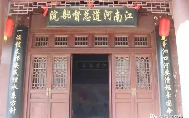  治理河道|地位最特殊的总督，权力还不如巡抚，为何品级非常高？