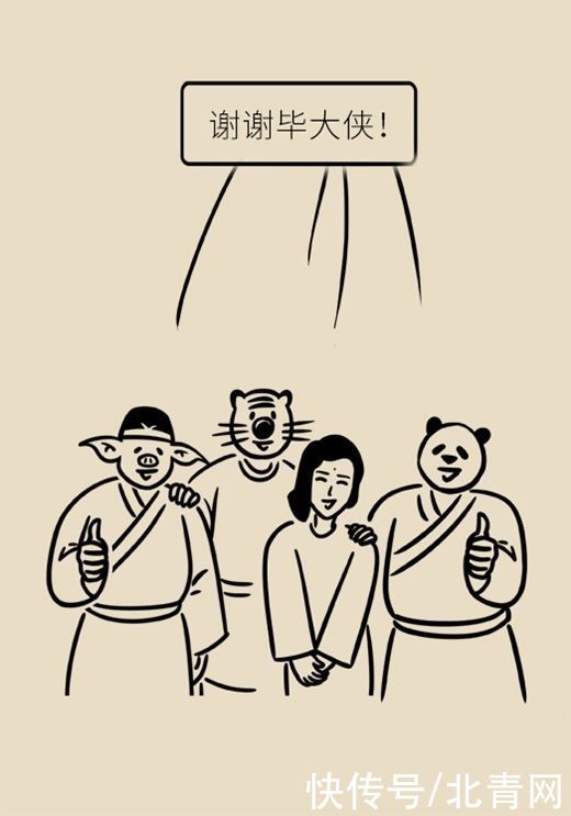 治病|杀菌就是治病？重新认识幽门螺旋杆菌和胃癌的关系