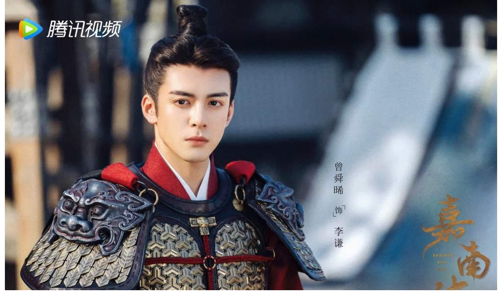 曾舜晞|《牛氣滿滿的哥哥》正式收官 曾舜晞綜藝表現(xiàn)收獲好評(píng)