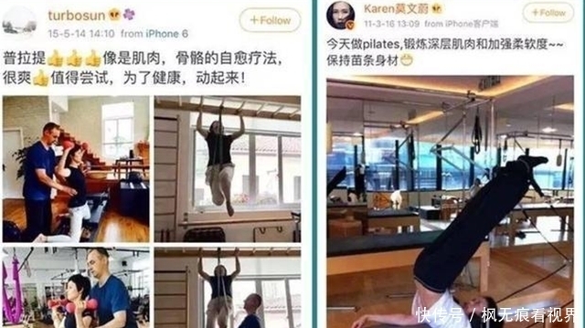 拉力器|女人老得越慢,越会有这几个习惯,占2个也好,会比同龄人显年轻