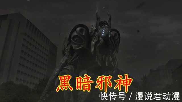 卡尔蜜拉|特利迦:疯狂的卡尔蜜拉,只要特利迦,不在意宇宙毁不毁灭