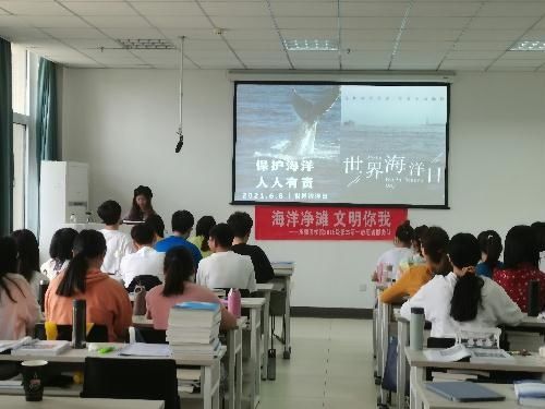 志愿服务队|临床学院2018级医学影像学本科第一志愿服务队开展“海洋净滩，文明你我”主题志愿者活动