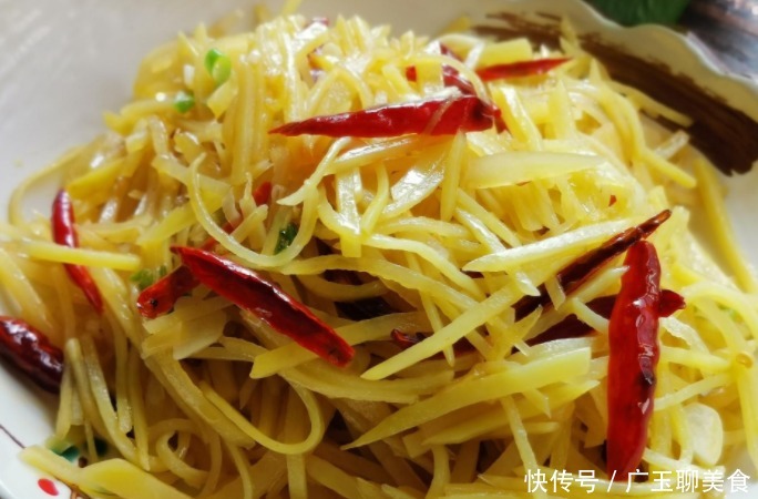 土豆丝儿|土豆丝好不好吃，放醋的时间最关键！这步错了，土豆丝好吃才怪！