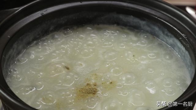 皮蛋瘦肉粥怎样做才好喝试试这个家常做法,滑嫩入味,越喝越香