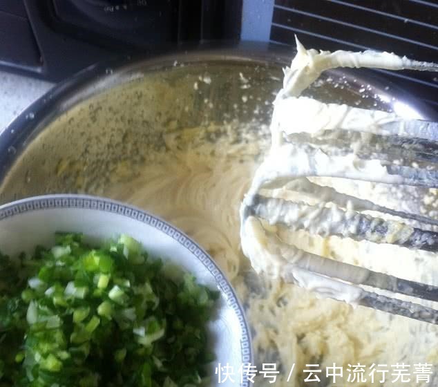 咸甜|咸甜相交的香葱曲奇，葱香浓郁、做法简单，换一种口味尝尝吧！