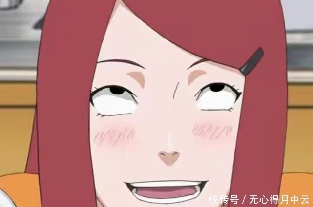 漩涡玖辛奈|火影忍者女神黑历史照个个都在翻白眼,雏田还挺漂亮