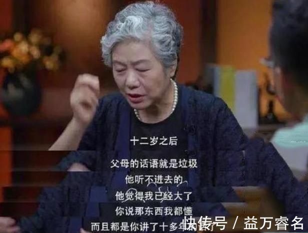 地位|有这4种特征的孩子,在班里“地位”很低,家长要帮忙改善