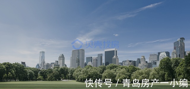 房价|[楼市数据] 10月70城房价出炉！青岛新房房价环比降0.2%