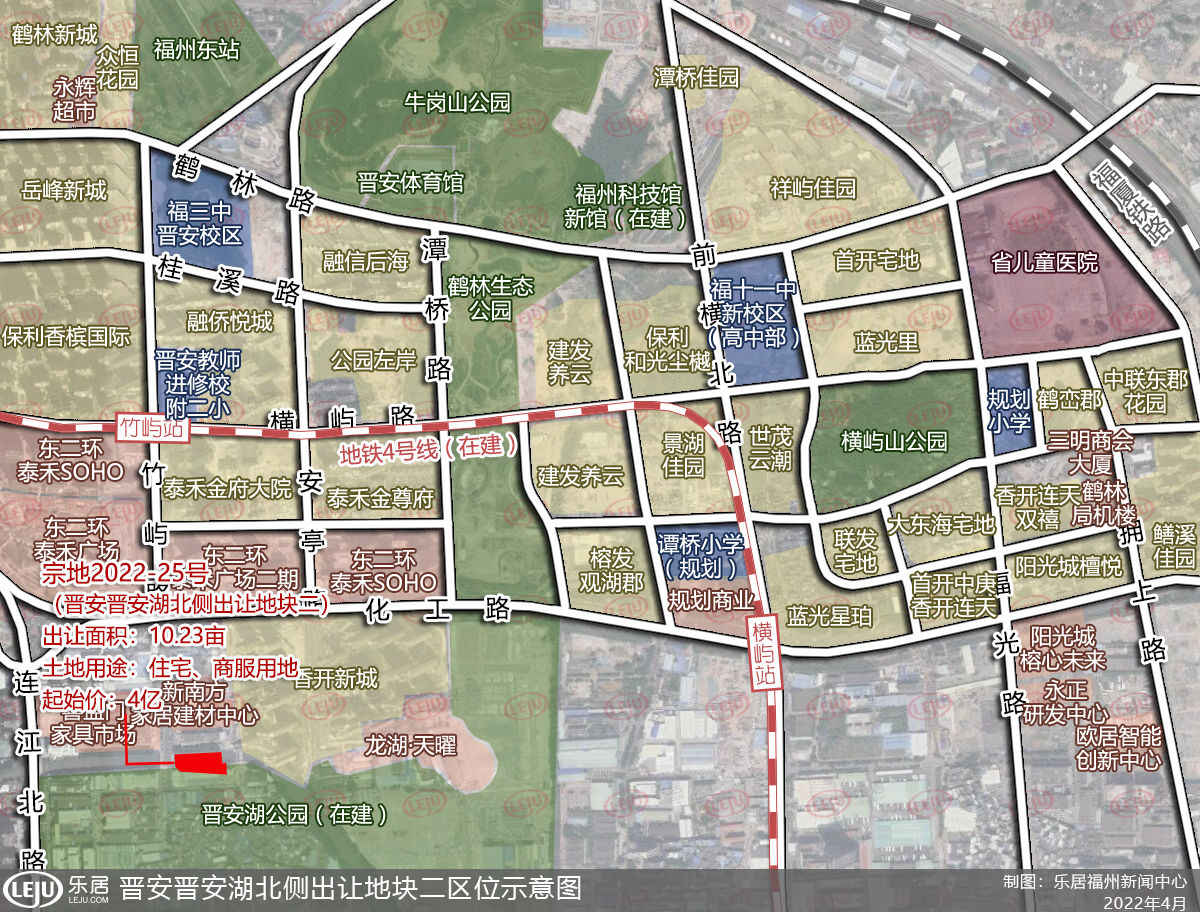 晋安湖|斗门、塔头、晋安湖齐发力，楼面价、指导价双双走高