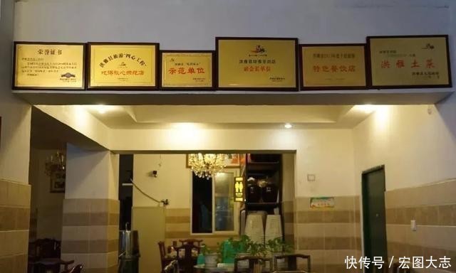 开泰羊肉宴|“初冬羊肉局”,赶紧约起来吧~