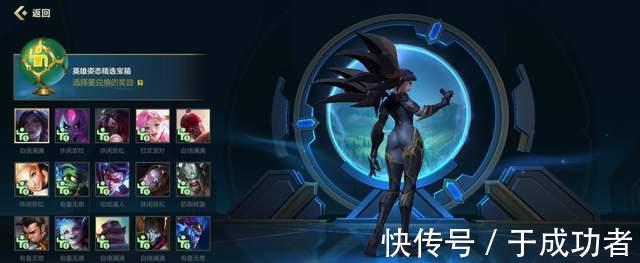 玩家|国服LOL手游：这些女性角色的建模，着实有点太细节了