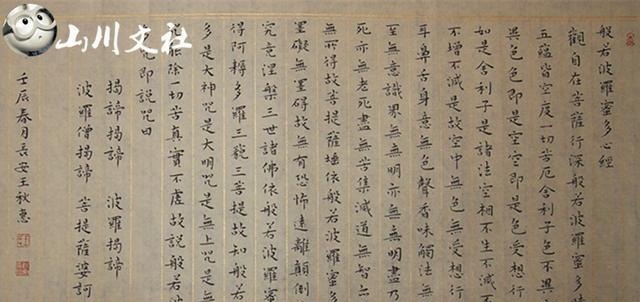 学习书法&一开始练字, 为什么要练楷书 是大字好写还是小字好写