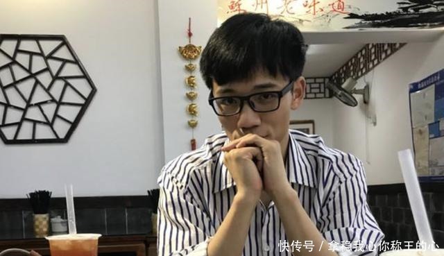 博士|25岁上海交大博士，学霸加奶爸爱情事业双丰收，妥妥的人生赢家！