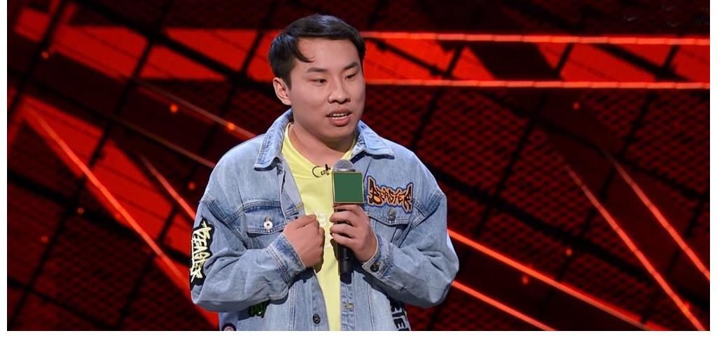 楊笠|《脫口秀大會》總冠軍誕生，前3名很意外，楊笠僅第6，呼蘭再次陪跑意難平