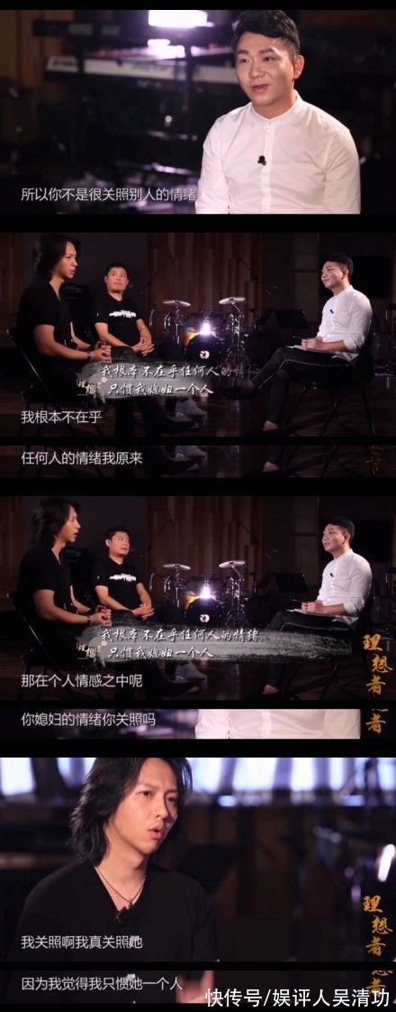 张淇|太感动啦！在《披荆斩棘的哥哥》里，除了张淇还有两个人很爱老婆