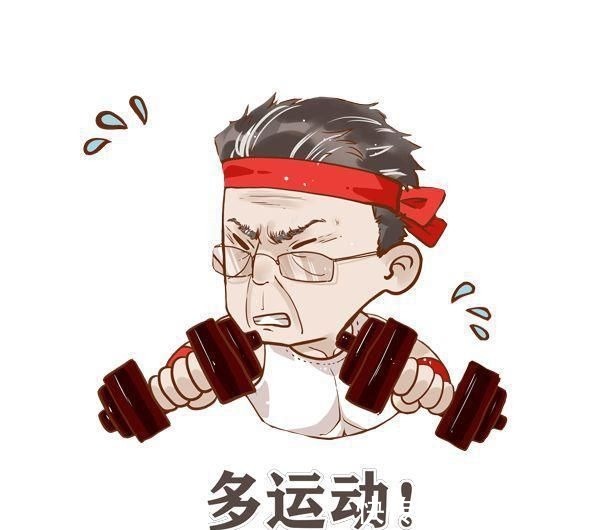 慢跑|公认4种最健康的运动,每天坚持半小时,还有助于长寿哦