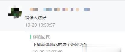 上海警方|多数射击游戏绕不过的坎-版权问题（第二集）丨游戏