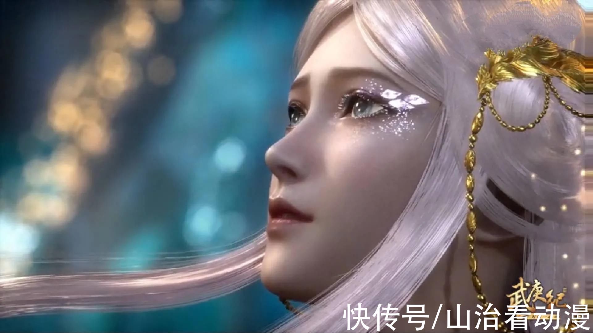 黑龙天|武庚纪：白龙小姐姐下线，神眼一招秒杀黑龙天，成为众神之主