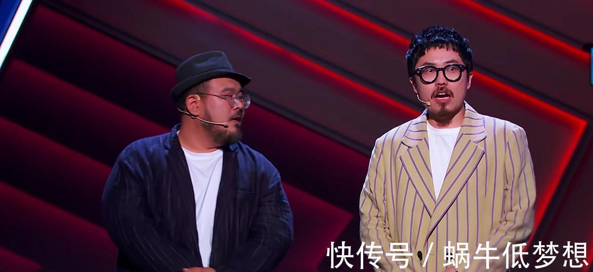 黄西|《脱口秀大会4》大神在此，小妖让位，黄西：我是脱口秀在天之灵