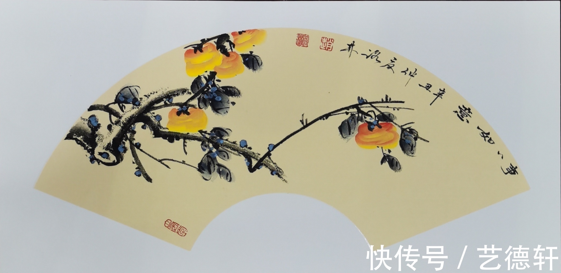 朱桂林|书画同源勤修行，法由师授谙正宗 ——记著名书画家赵业建