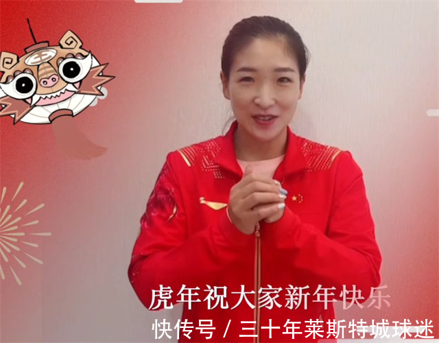 陈梦家|国乒富婆争奇斗艳!刘诗雯笑容妩媚晒美甲,陈梦涂红嘴唇成熟迷人