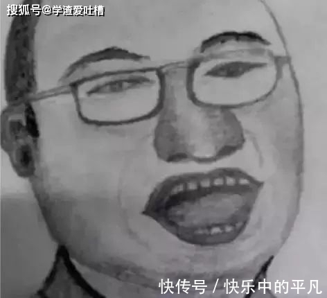 亲爱的@“不会画画是一种怎样的体验？画的很好，下次不许再画了！”