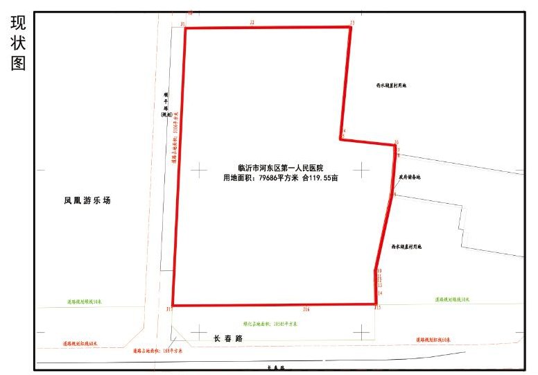 临沂市行政审批服务局|位置公布！临沂这里将新建一家医院