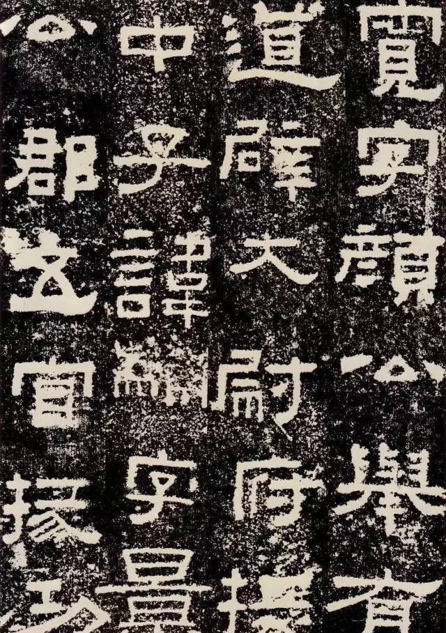 鲜于|汉隶范本《鲜于璜碑》,方拙古厚,浑朴苍劲!