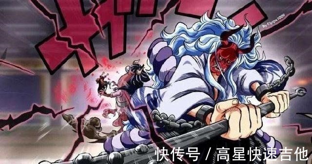 赤犬|海贼王中最不讲武德的五个人，四皇凯多海军元帅赤犬位居榜首