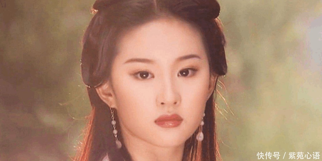 之中|金庸小说中这三人真的存在,其中就有段誉,后被忽必烈覆灭