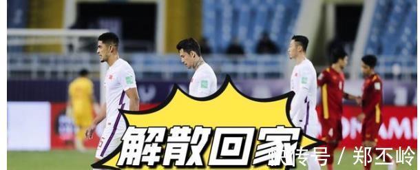 荣誉感|U13小球员打脸国足,踢球是想替父母还债,想替国足把越南赢回来