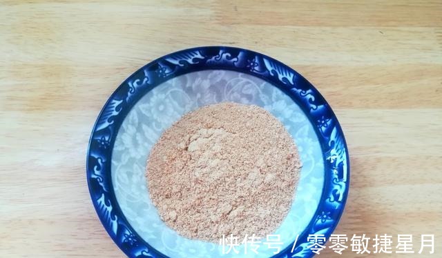 柚子果皮不要扔，晒干打成粉放厨房，一年能省不少钱！