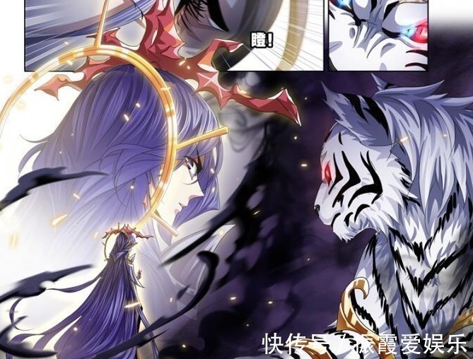 玉天恒|斗罗大陆邪眸白虎真正的力量有多恐怖圣王一瞪眼戴沐白瞬间跪倒!