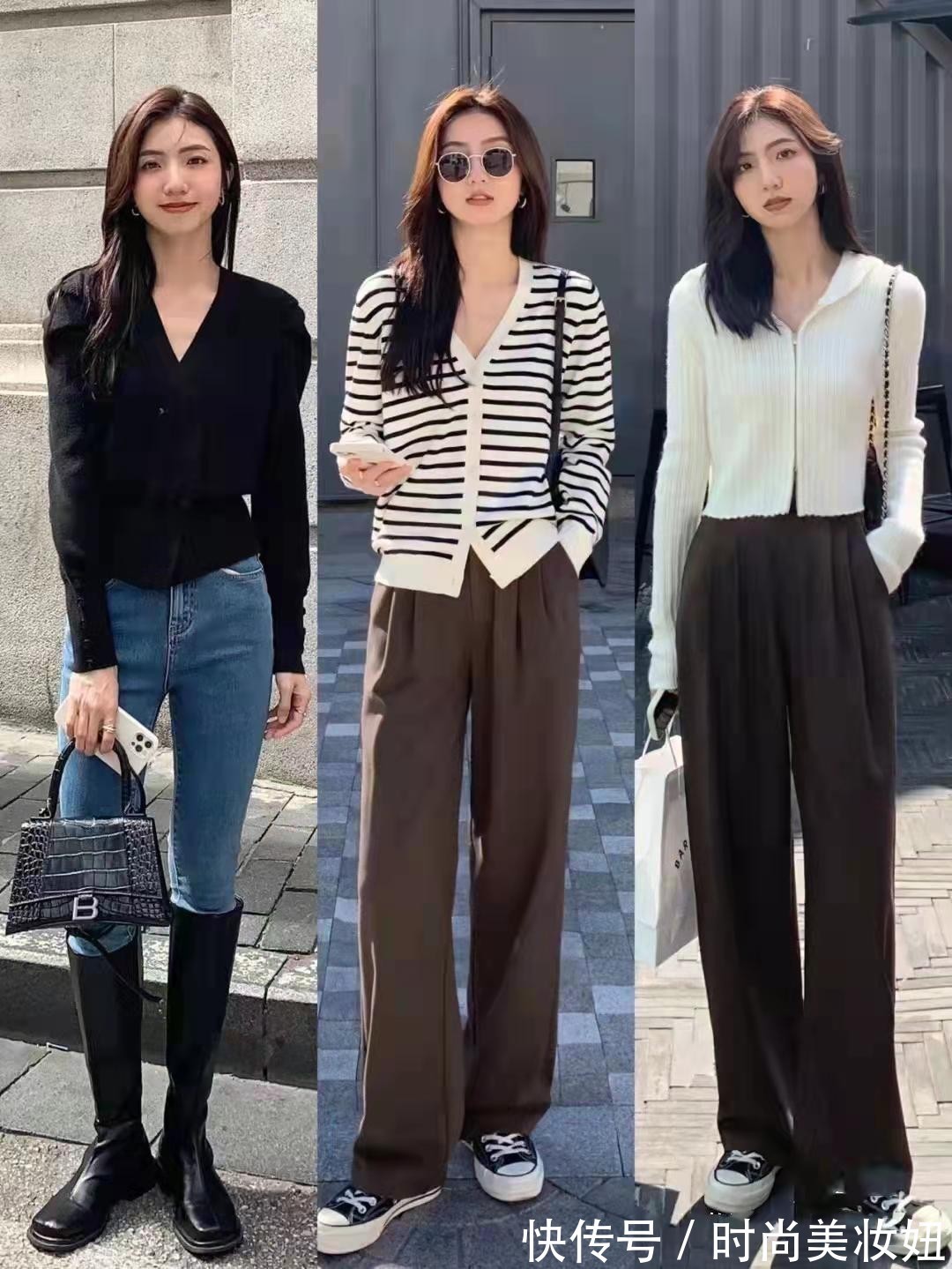 造型 今年流行“针织开衫”,27套造型帮你搭好了,照着穿准没错