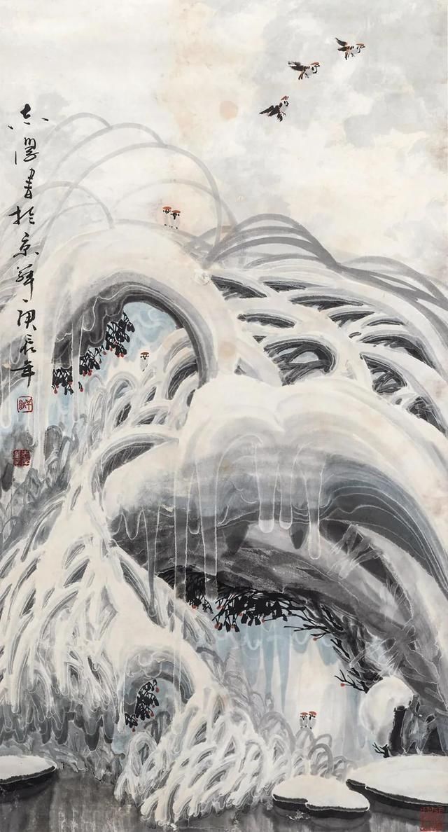 物象!绘画技法杨保亚巧用矾水墨色 绘画冰雪天地