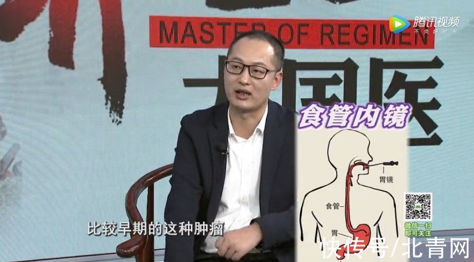 晚期|这种偏爱中国人的癌症，往往一发现就是晚期，这4个症状千万别大意