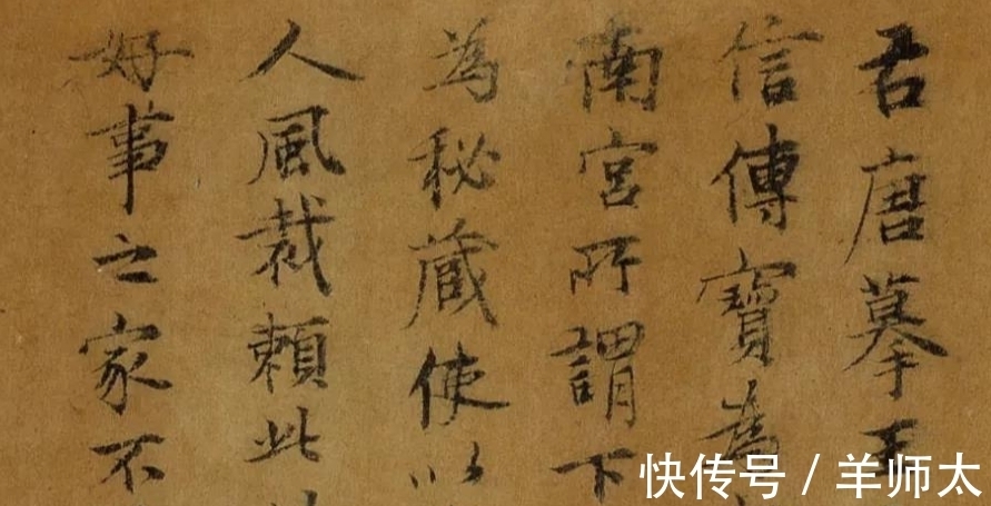 道士$赵子昂弟子张雨,从仙气飘飘到粗头乱麻,只因结识了一个杨维桢?