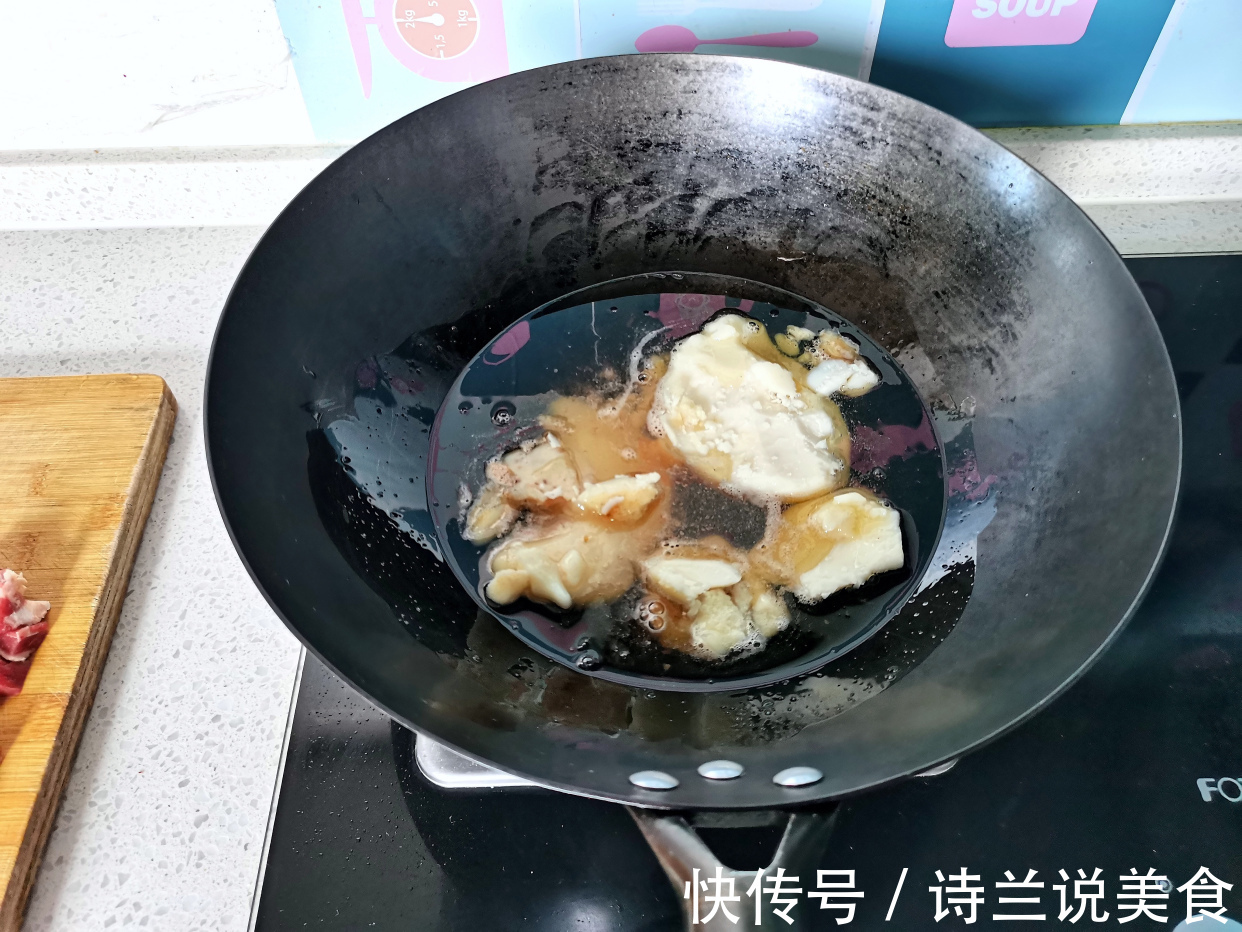 两口子的简单家常晚餐，肉香汤鲜，真的太香了，比吃大餐过瘾