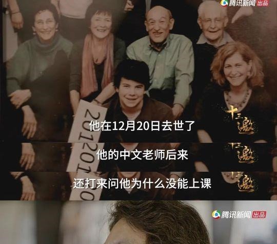 羅翔|《十三邀》第五季，豆瓣9.1，最值得看的“偏見”訪談