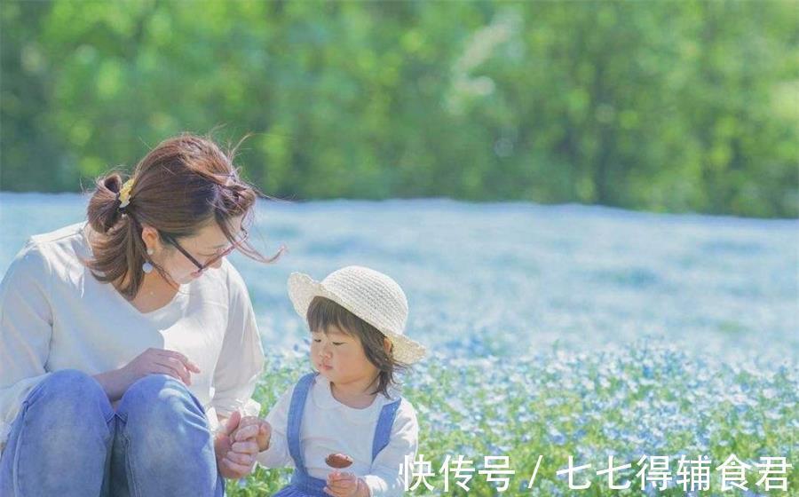 生活环境|不想亲情受伤,这些透支亲子关系的方法,家长们最好少做