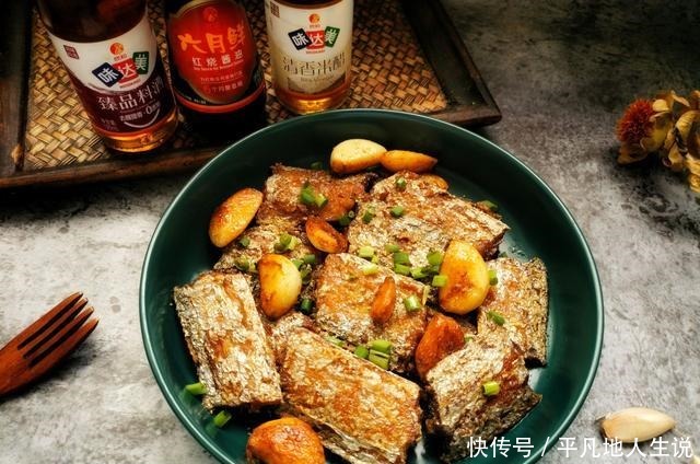 带鱼好吃有窍门,记住这3点,鱼肉鲜嫩无腥味,不松散不油腻