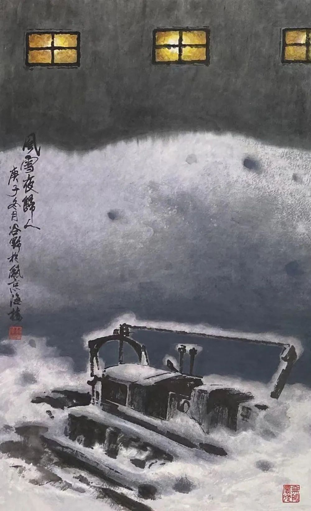 大路$「??黄嘉善」|丹青追梦 水墨本色-中国当代书画名家个人云展览